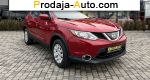 2018 Nissan Rogue   автобазар