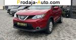 автобазар украины - Продажа 2018 г.в.  Nissan Rogue 