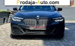 2017 BMW 5 Series   автобазар