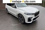 2020 BMW    автобазар