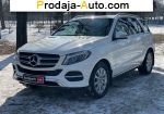 2017 Mercedes    автобазар