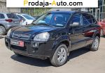 2006 Hyundai Tucson   автобазар