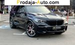 2022 BMW X5   автобазар