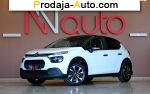 2021 Citroen C3   автобазар