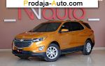 2018 Chevrolet Equinox   автобазар