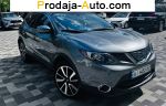 2018 Nissan Rogue   автобазар