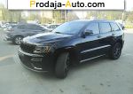2020 Jeep Grand Cherokee   автобазар