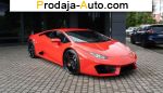 автобазар украины - Продажа 2018 г.в.  Brzesko  