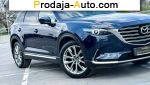 автобазар украины - Продажа 2018 г.в.  Mazda CX-9 