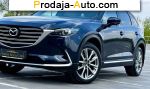 автобазар украины - Продажа 2018 г.в.  Mazda CX-9 