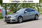 2014 Mercedes S   автобазар