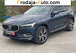 2021 Volvo XC60   автобазар