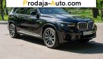 2022 BMW X5   автобазар