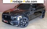 автобазар украины - Продажа 2022 г.в.  Jaguar  