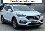 автобазар украины - Продажа 2016 г.в.  Hyundai Santa Fe 