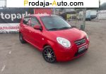 автобазар украины - Продажа 2008 г.в.  KIA Picanto 