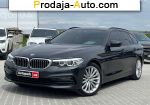 BMW 5 Series 33990$
