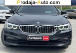 автобазар украины - Продажа 2020 г.в.  BMW 5 Series 