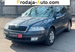 Skoda Octavia 7290$