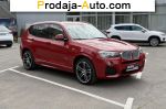 2015 BMW X3   автобазар