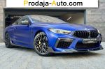 2020 BMW    автобазар