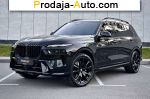 2023 BMW    автобазар