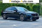 2020 BMW 5 Series   автобазар