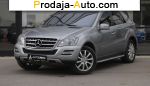 2011 Mercedes    автобазар
