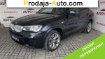 2016 BMW    автобазар