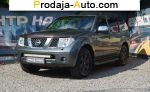 2006 Nissan Pathfinder   автобазар