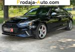 2019 Audi S4   автобазар