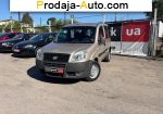 2013 Fiat Doblo   автобазар