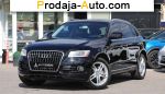 Audi Q5 17500$