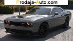 Dodge Challenger 17900$