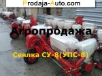 автобазар украины - Продажа 2015 г.в.  Трактор МТЗ Сеялка СУ-8 (СУПН) новинка, аналог УПС.