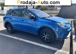 2017 Toyota RAV4 2.5 AT 4WD (180 л.с.)  автобазар