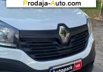 автобазар украины - Продажа 2018 г.в.  Renault Trafic 