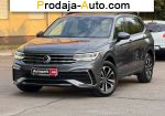 2023 Volkswagen Tiguan   автобазар