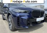 2023 BMW X5 30D AT AWD XDRIVE (298 л.с.)  автобазар
