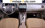 автобазар украины - Продажа 2008 г.в.  Toyota Corolla 