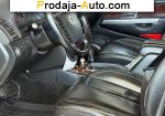 автобазар украины - Продажа 2004 г.в.  SsangYong E 