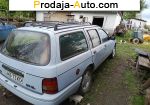 автобазар украины - Продажа 1986 г.в.  Ford Sierra 2.3D MT (67 л.с.)