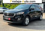 KIA Sorento 20490$