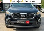 автобазар украины - Продажа 2017 г.в.  KIA Sorento 