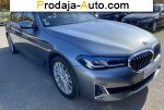 2021 BMW 5 Series 520D 2.0 AT xDrive (190 л.с.)  автобазар