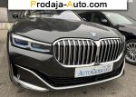 2022 BMW 7 Series 750i xDrive 8-Steptronic 4x4 (530 л.с.)  автобазар