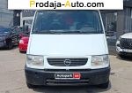 автобазар украины - Продажа 2000 г.в.  Opel Movano 
