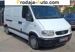 автобазар украины - Продажа 2000 г.в.  Opel Movano 