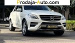 2013 Mercedes    автобазар