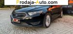 2017 Ford Taurus   автобазар